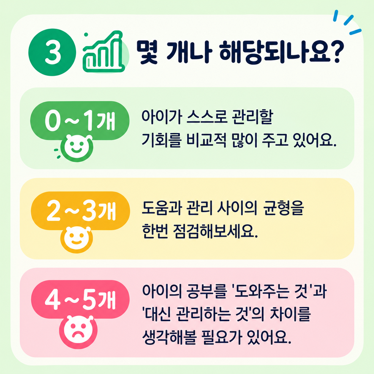 13035366beda207454fc7d2104758ec4_1791769323_4294.png
