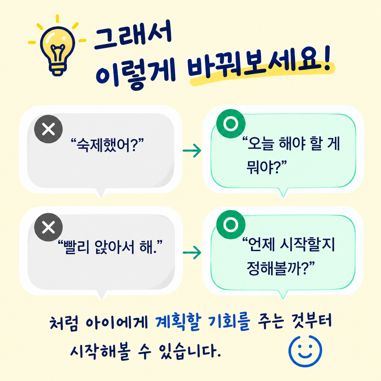13035366beda207454fc7d2104758ec4_1791769328_932.png