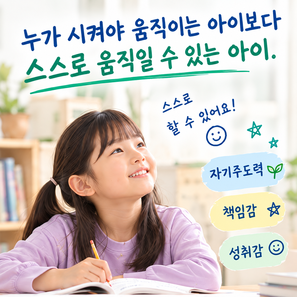 17d96570b8a34d47a855acb083f57067_1791349692_6306.png