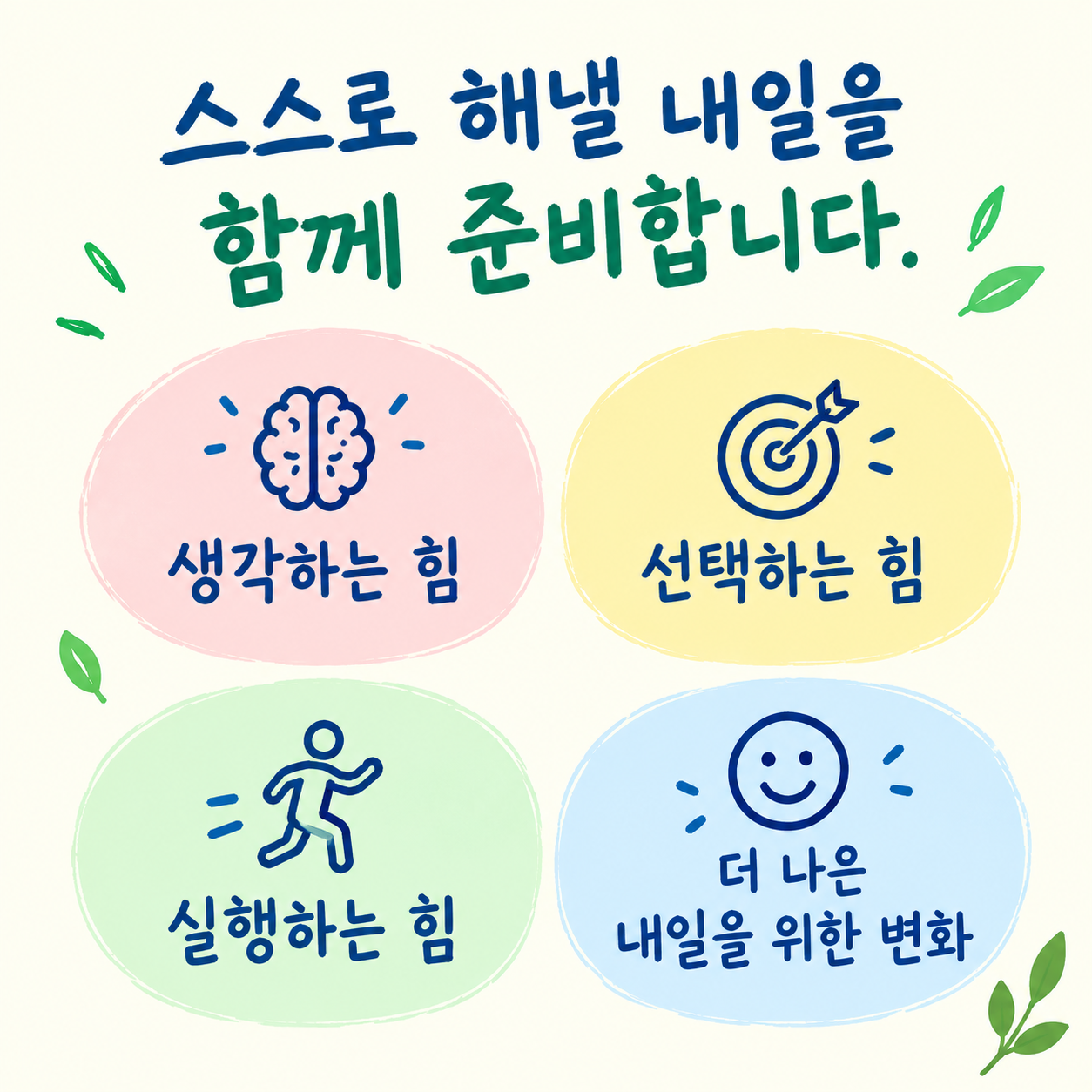 17d96570b8a34d47a855acb083f57067_1791349698_8209.png