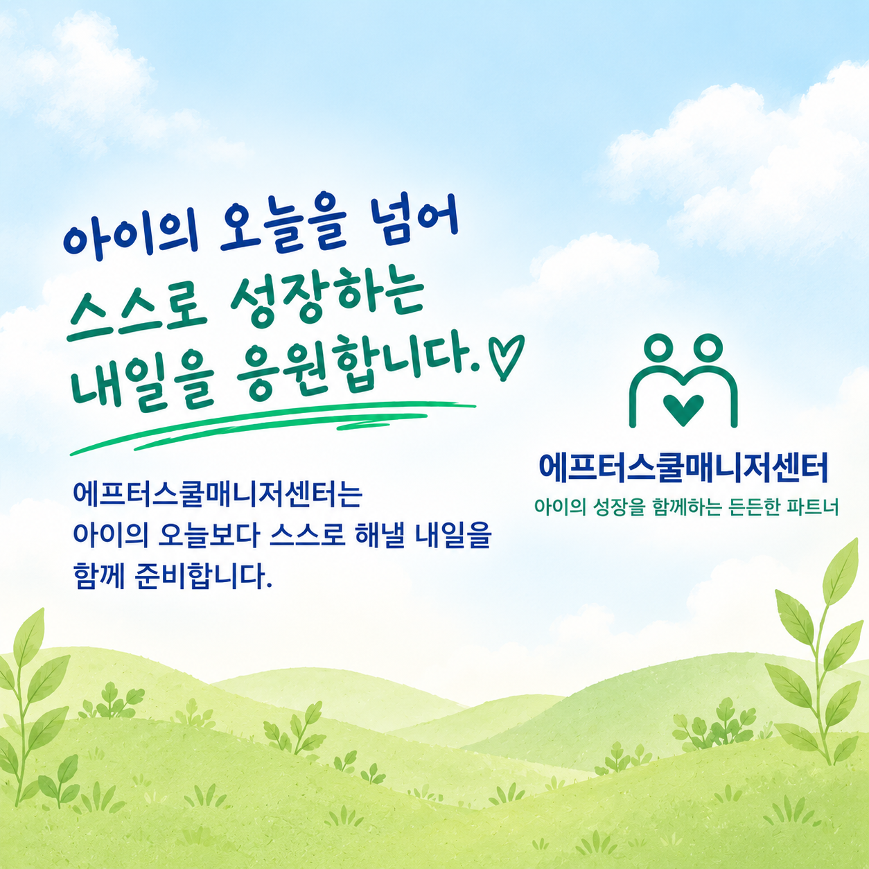 17d96570b8a34d47a855acb083f57067_1791349708_2647.png