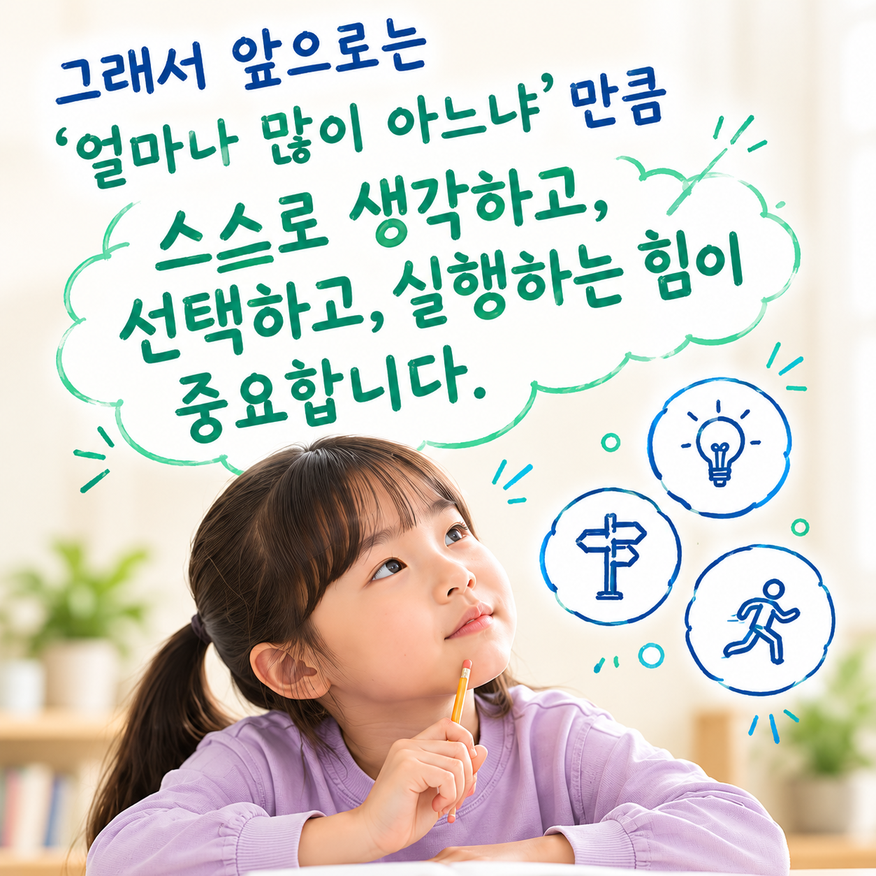 2c9c307688e772c501ad52fcd13831d2_1791251345_9287.png