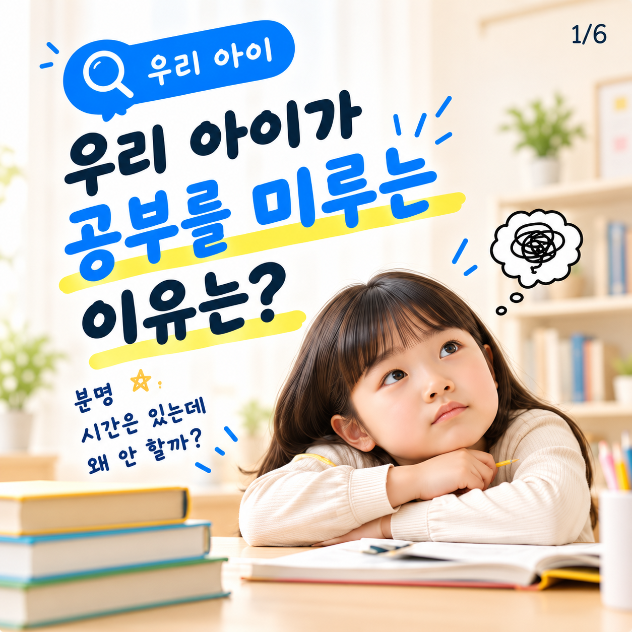 2d5174702da6536f2bd07dcd14765a62_1792495823_9352.png