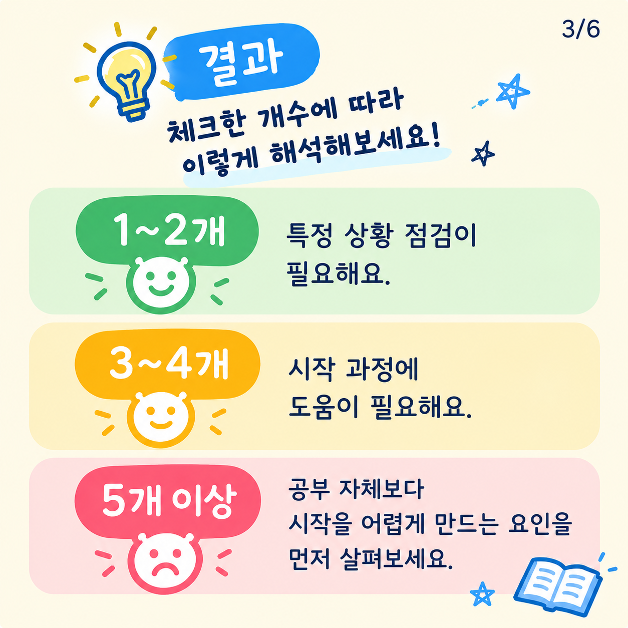 2d5174702da6536f2bd07dcd14765a62_1792495831_7013.png