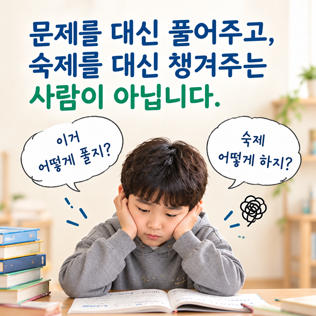 34e2476f357013f99c6143037ad7eb38_1790830978_247.png