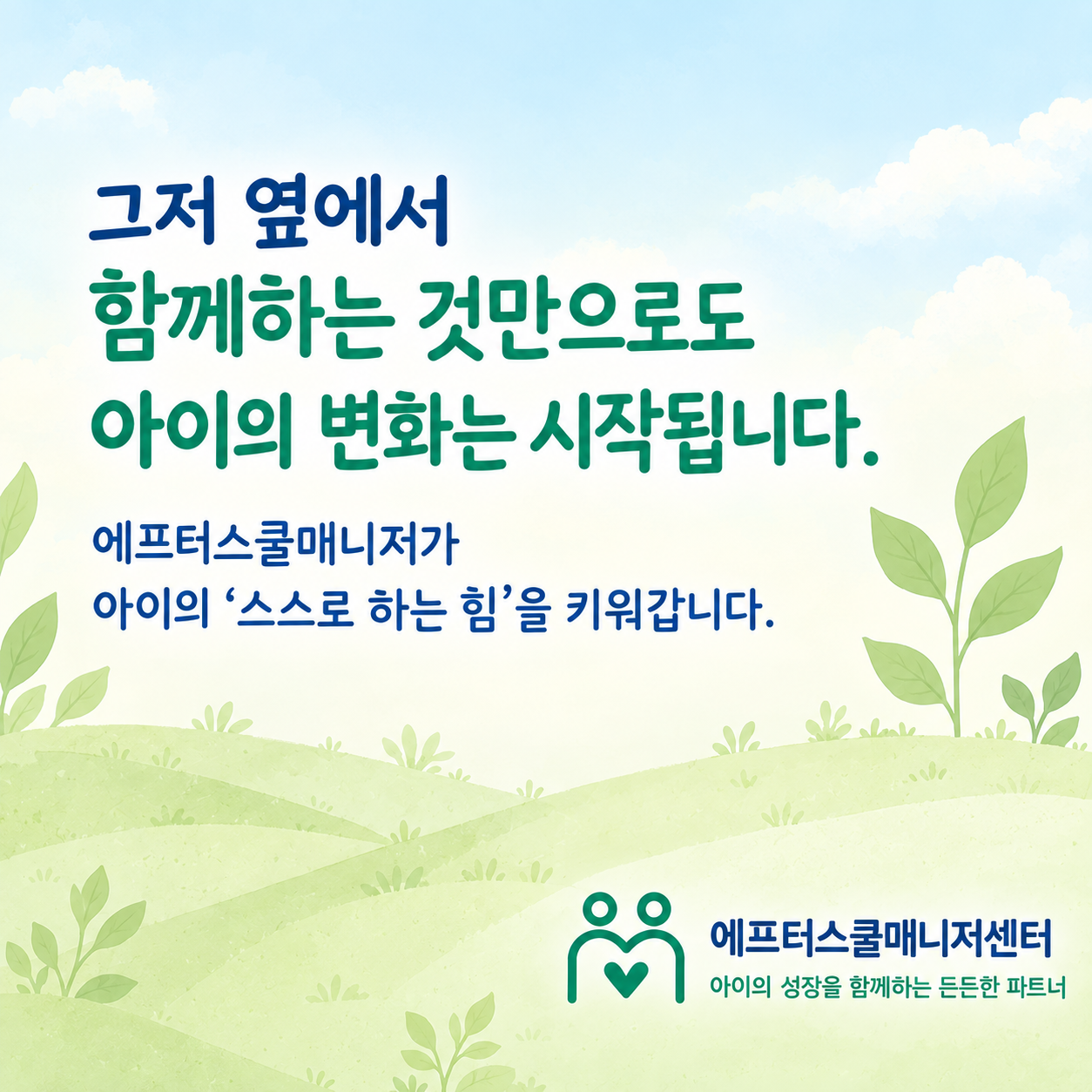 34e2476f357013f99c6143037ad7eb38_1790830994_7787.png