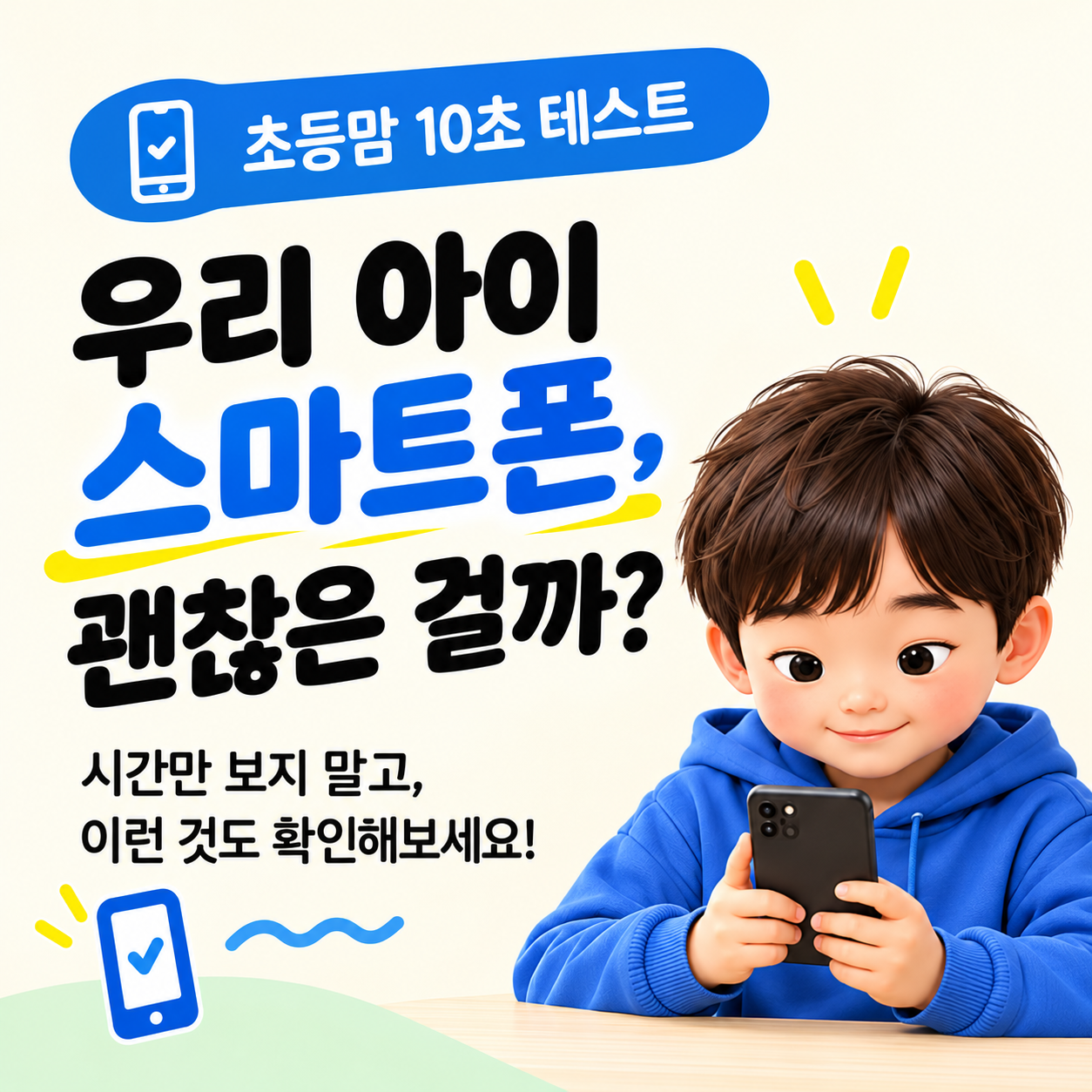 51eb8001ae66c3fb3034ff5ee4634d49_1791427822_555.png