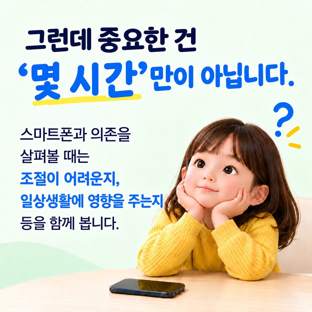 51eb8001ae66c3fb3034ff5ee4634d49_1791427834_728.png