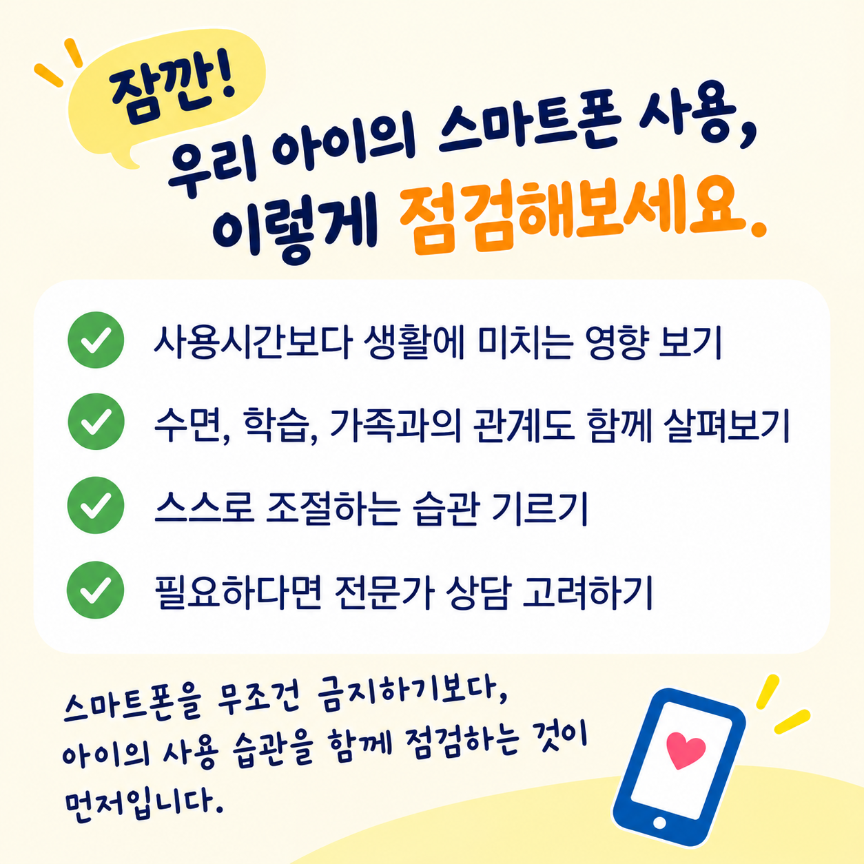 51eb8001ae66c3fb3034ff5ee4634d49_1791427858_1021.png