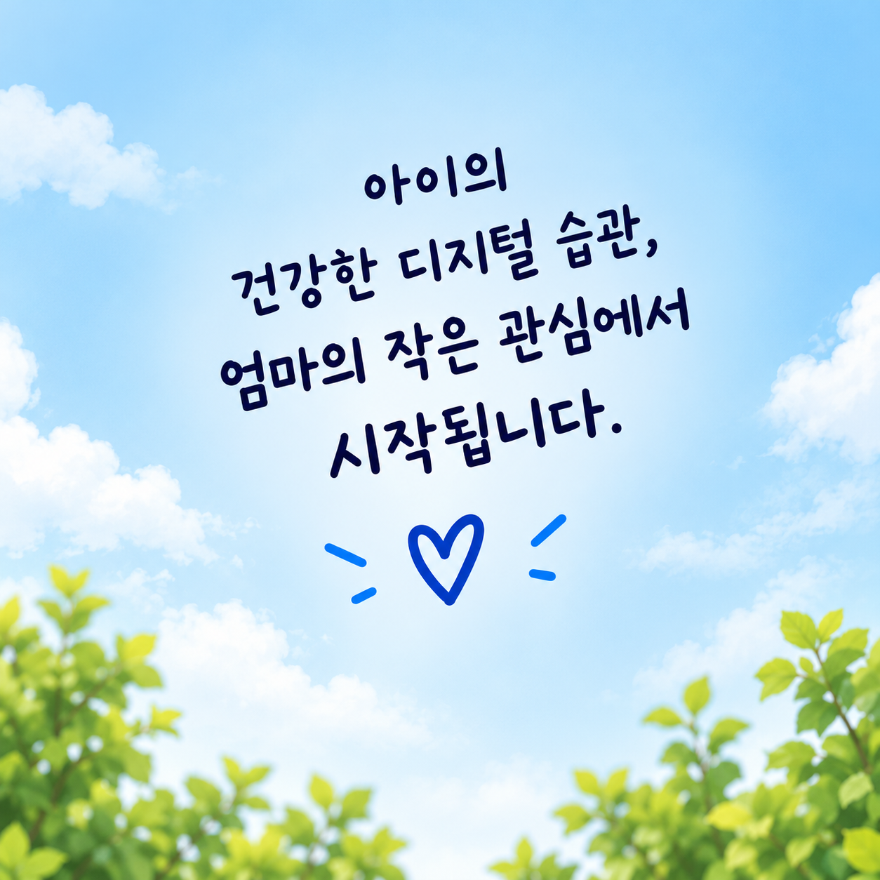 51eb8001ae66c3fb3034ff5ee4634d49_1791427869_2316.png