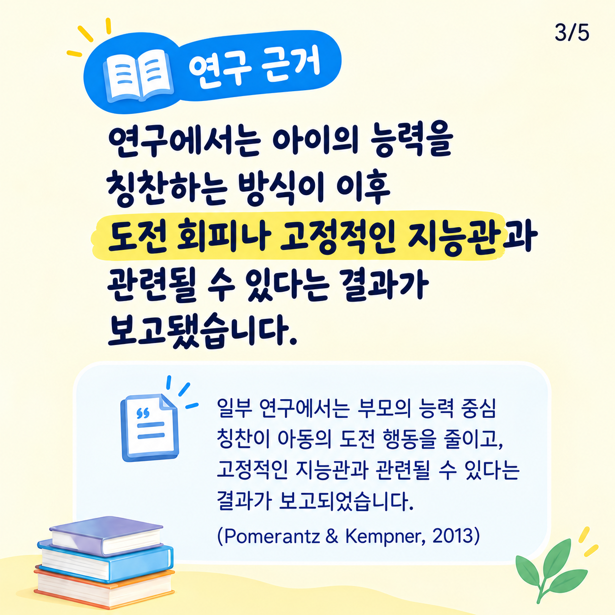 6eb2aa7058078d2b6777d9df888f9f16_1791952491_5569.png