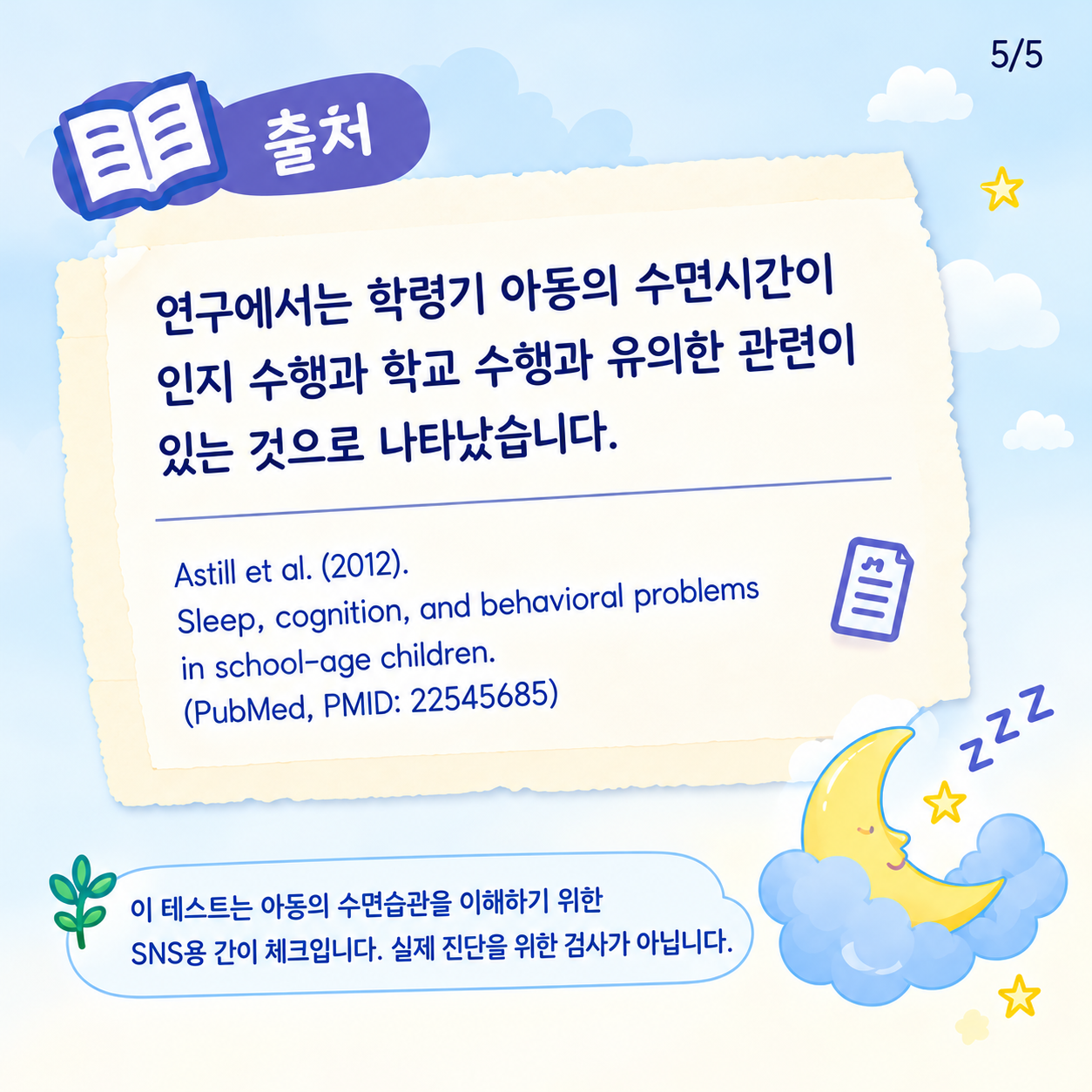 d021ab794ea0f40c0a8b29a35372d1e0_1792061233_8819.png