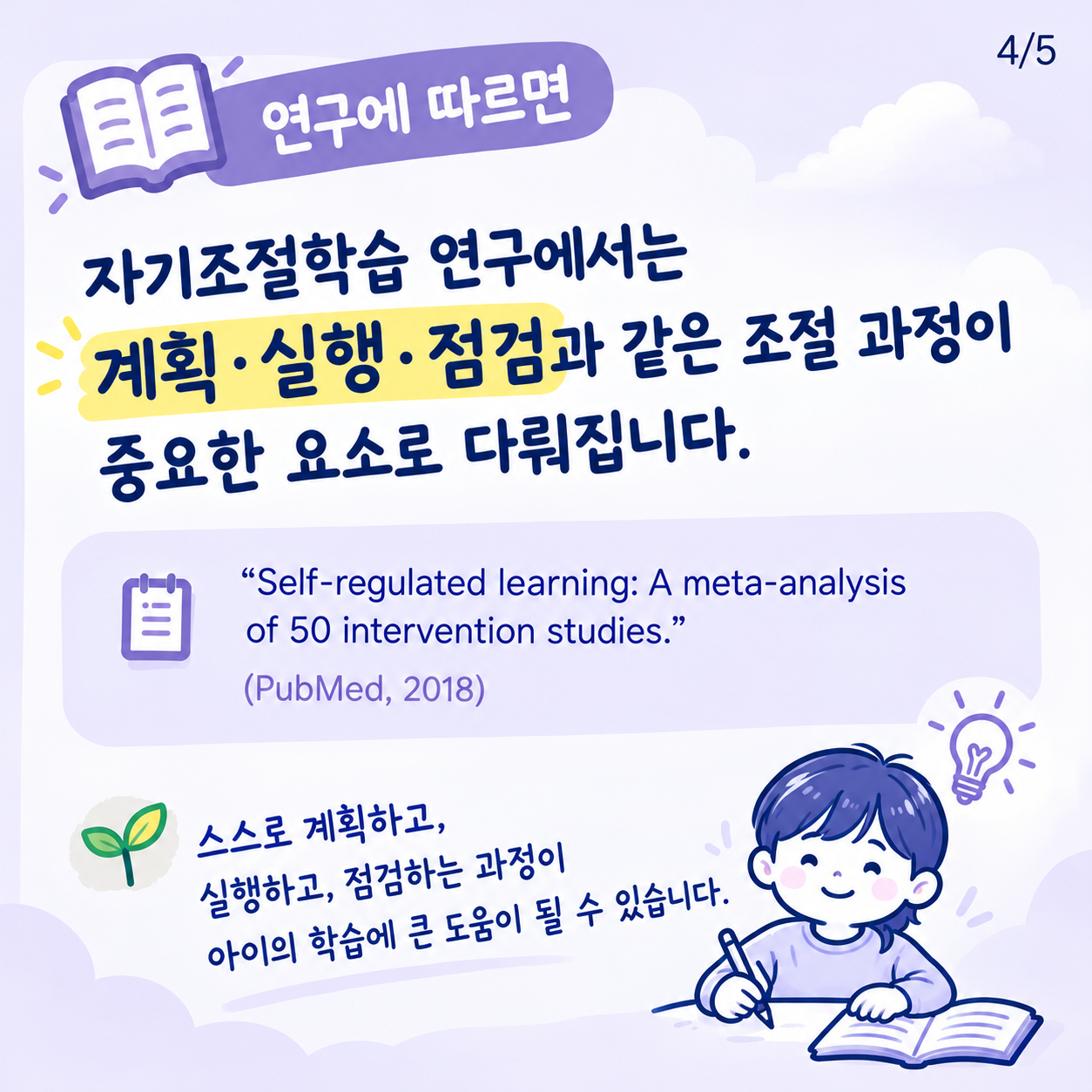fbbbb6948f832e671bfe73ef64bff8f2_1792387819_5724.png